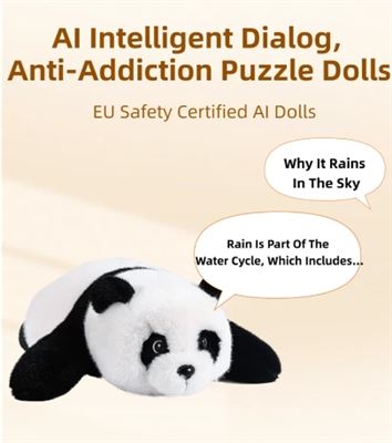 The AI Panda Plush Toy: A Guide to Operation The AI Panda Plush Toy: A Guide to Operation